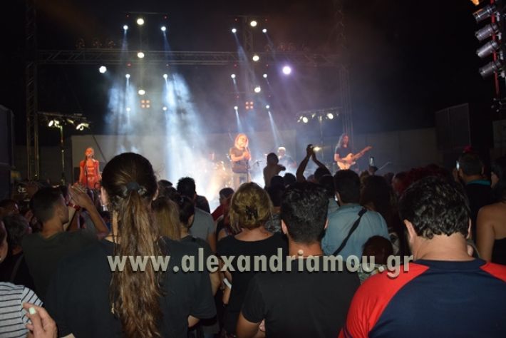 papakonstantinou_alexandria408031