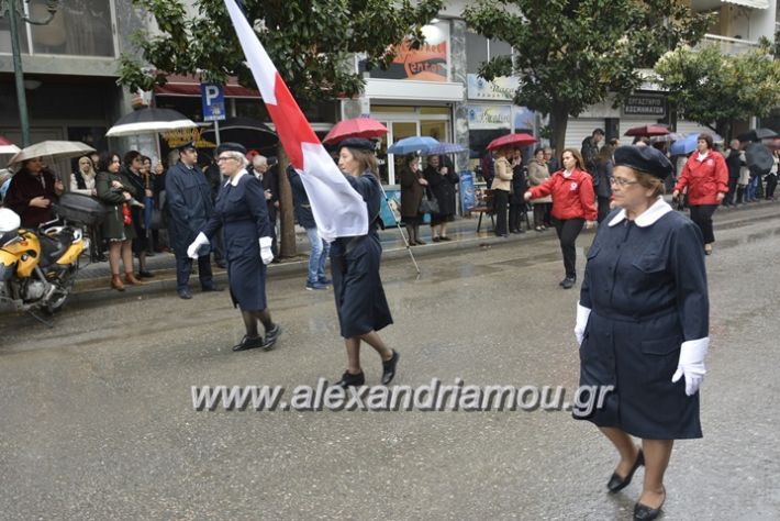 parelasi25.3.18005