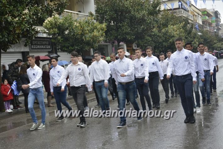 parelasi25.3.18221