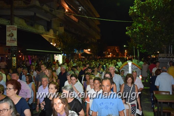 alexandriamou.gr_perifora_panagia17004