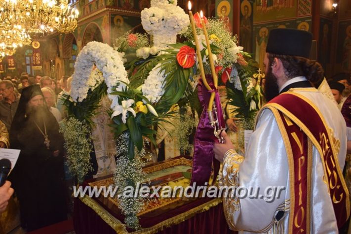 alexandriamou.gr_perifora_panagia17014