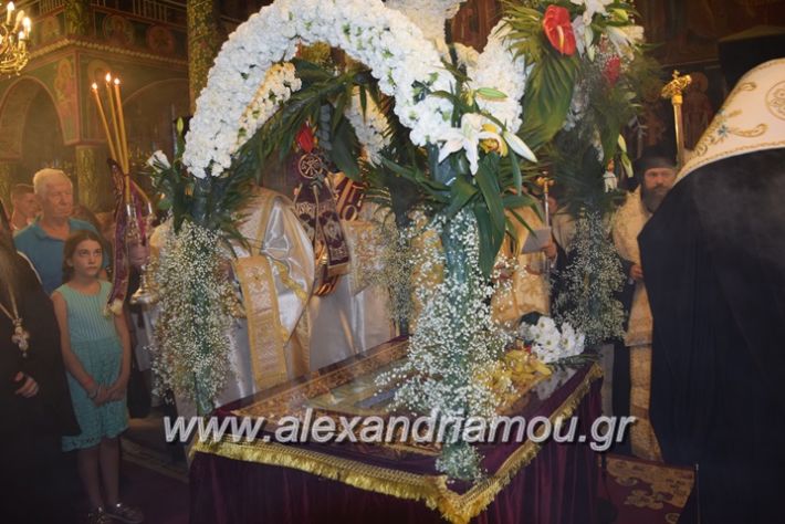 alexandriamou.gr_perifora_panagia17015