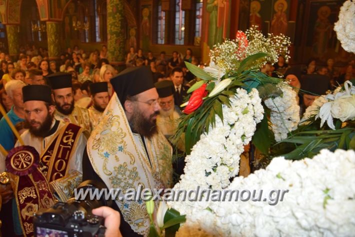 alexandriamou.gr_perifora_panagia17024