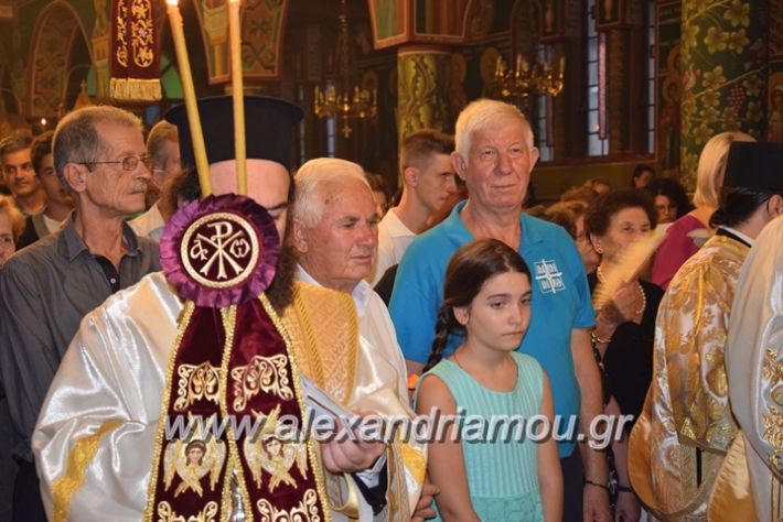 alexandriamou.gr_perifora_panagia17027