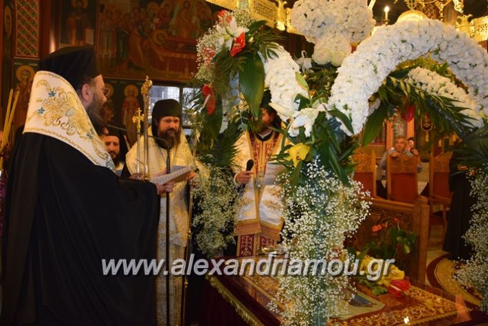 alexandriamou.gr_perifora_panagia17029