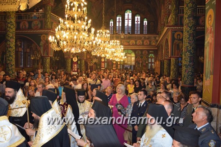 alexandriamou.gr_perifora_panagia17034