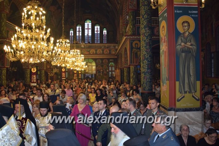 alexandriamou.gr_perifora_panagia17035