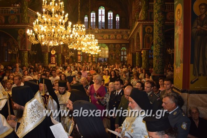 alexandriamou.gr_perifora_panagia17036