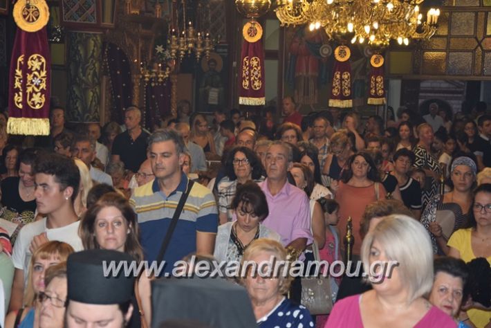 alexandriamou.gr_perifora_panagia17037