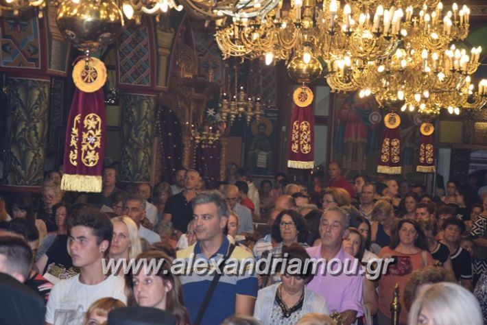 alexandriamou.gr_perifora_panagia17038