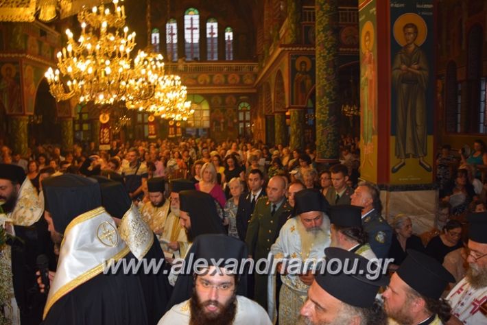 alexandriamou.gr_perifora_panagia17040