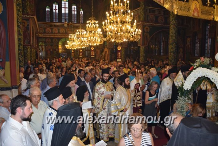 alexandriamou.gr_perifora_panagia17043