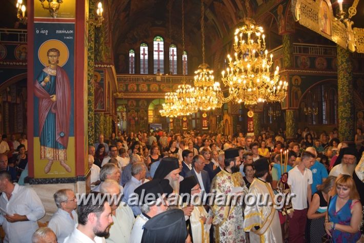 alexandriamou.gr_perifora_panagia17045