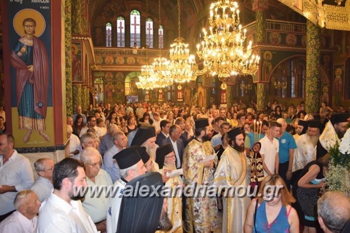 alexandriamou.gr_perifora_panagia17046