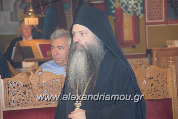 alexandriamou.gr_perifora_panagia17047