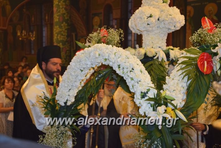 alexandriamou.gr_perifora_panagia17052