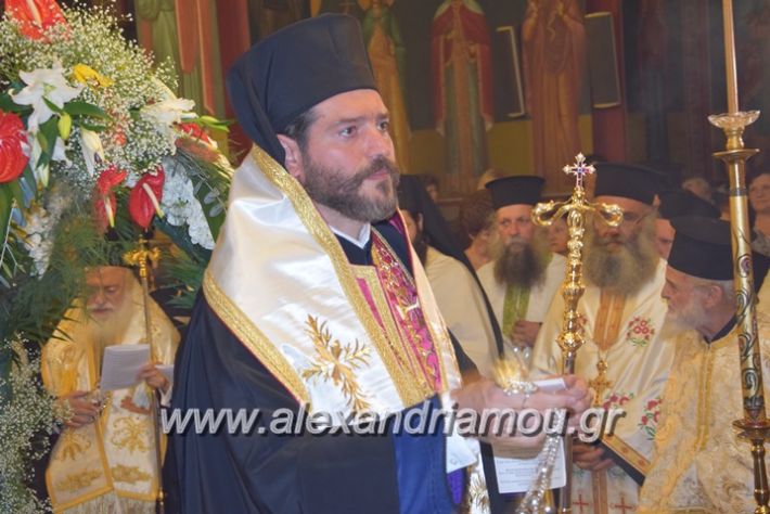 alexandriamou.gr_perifora_panagia17053