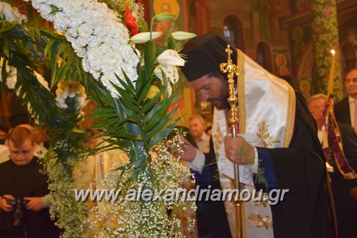 alexandriamou.gr_perifora_panagia17059