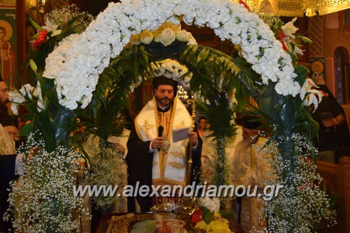 alexandriamou.gr_perifora_panagia17060