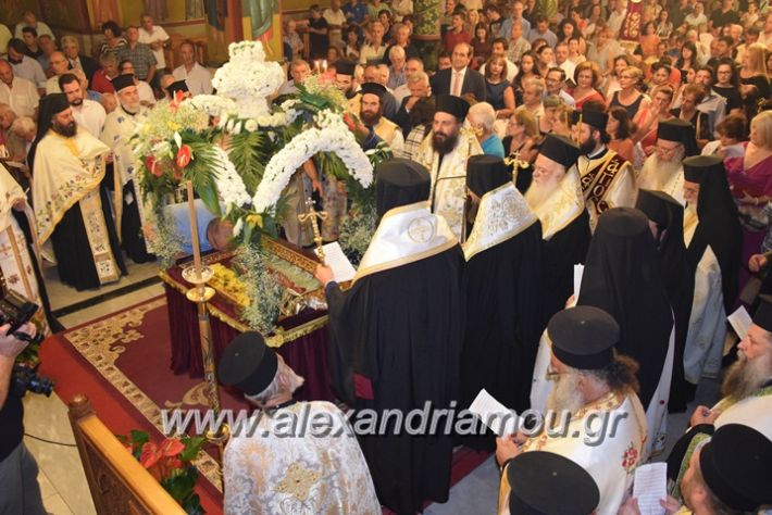 alexandriamou.gr_perifora_panagia17061