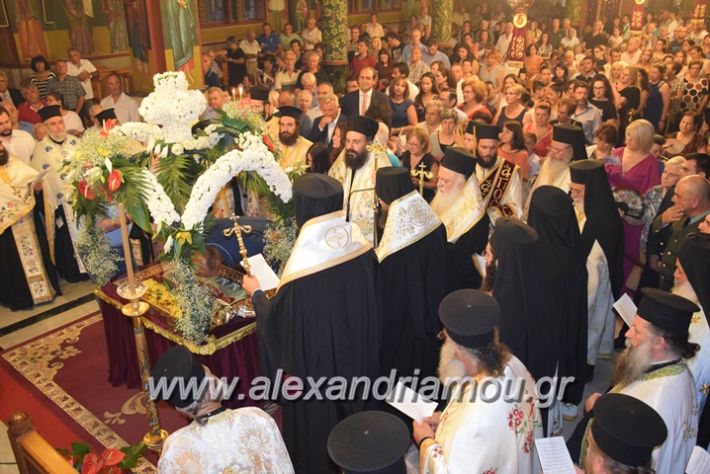 alexandriamou.gr_perifora_panagia17063