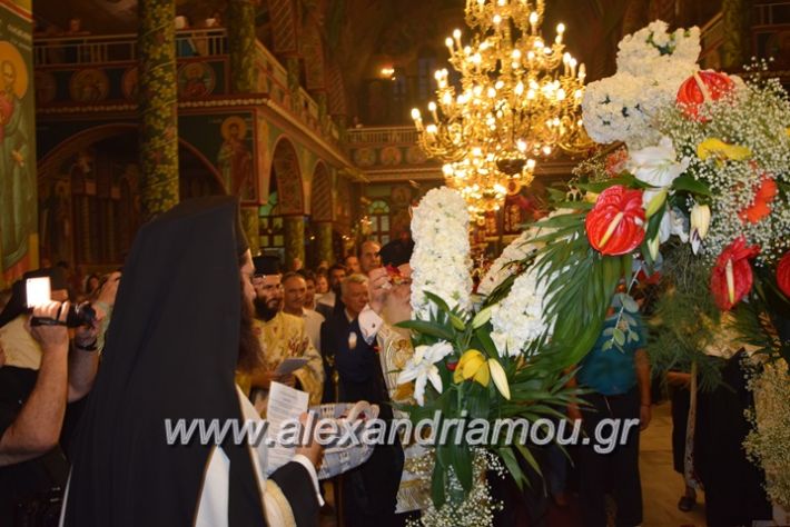 alexandriamou.gr_perifora_panagia17069