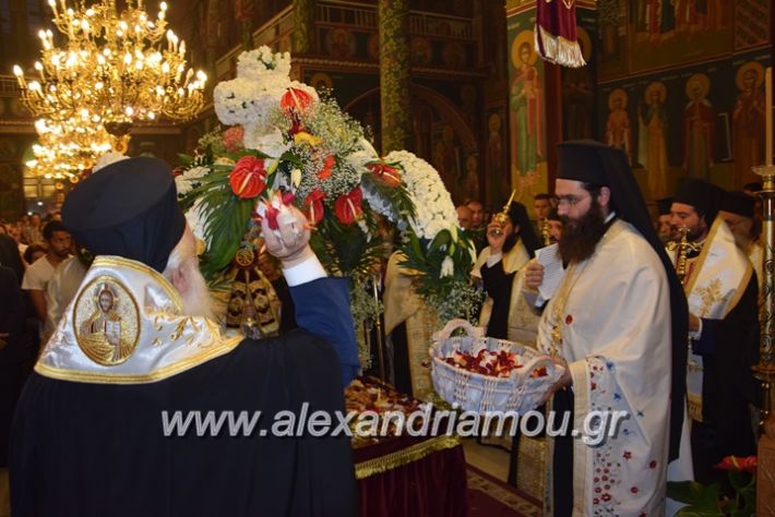 alexandriamou.gr_perifora_panagia17073