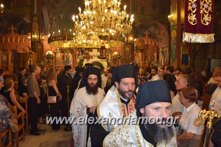 alexandriamou.gr_perifora_panagia17081