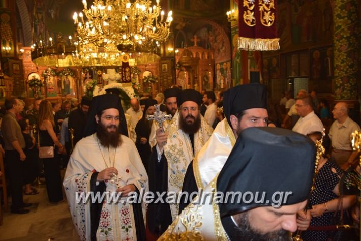 alexandriamou.gr_perifora_panagia17082