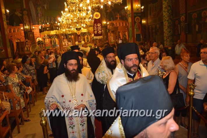 alexandriamou.gr_perifora_panagia17084