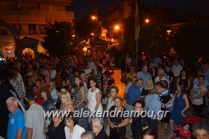 alexandriamou.gr_perifora_panagia17087