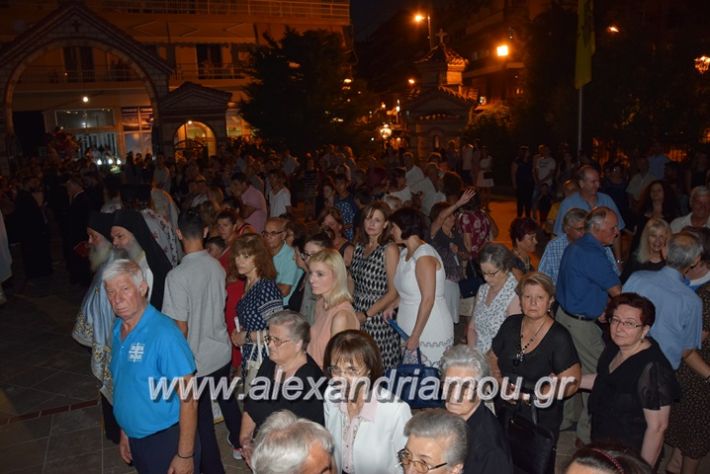 alexandriamou.gr_perifora_panagia17088