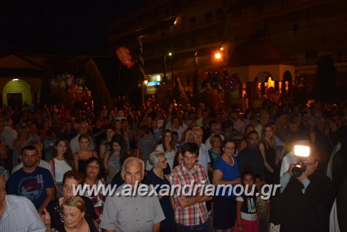 alexandriamou.gr_perifora_panagia17089