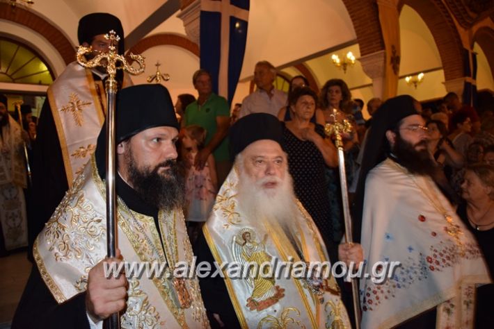 alexandriamou.gr_perifora_panagia17090