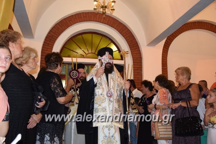 alexandriamou.gr_perifora_panagia17091