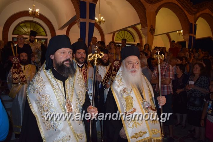 alexandriamou.gr_perifora_panagia17092