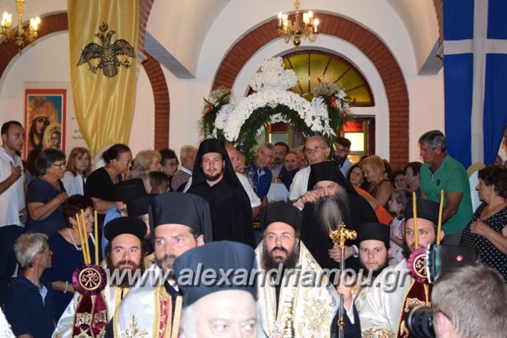 alexandriamou.gr_perifora_panagia17093