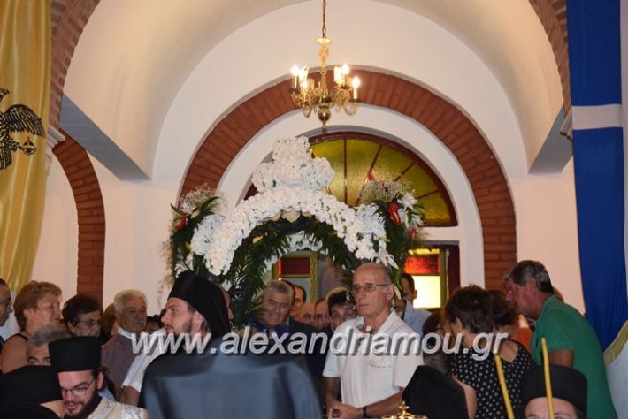 alexandriamou.gr_perifora_panagia17094