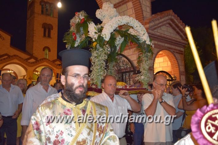 alexandriamou.gr_perifora_panagia17097