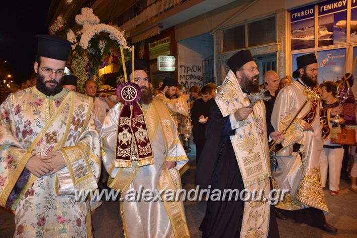 alexandriamou.gr_perifora_panagia17098