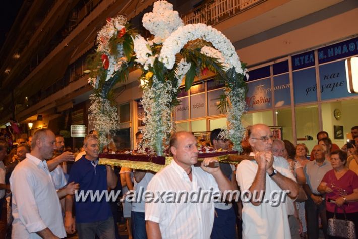 alexandriamou.gr_perifora_panagia17101