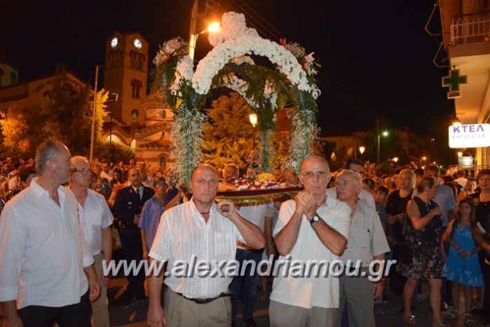 alexandriamou.gr_perifora_panagia17102