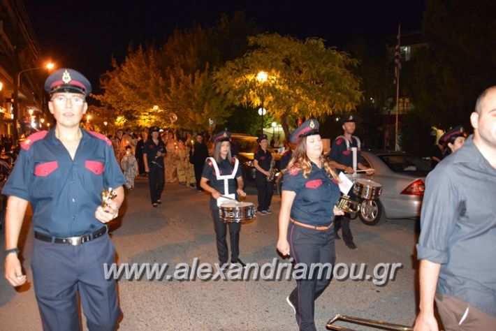 alexandriamou.gr_perifora_panagia17109