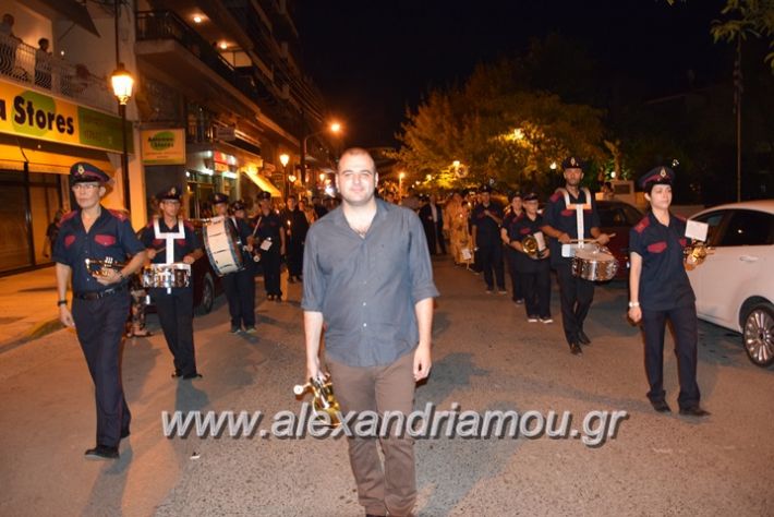 alexandriamou.gr_perifora_panagia17111