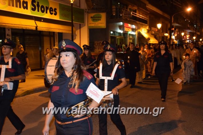 alexandriamou.gr_perifora_panagia17112