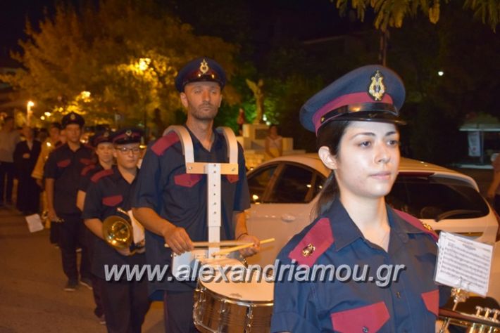 alexandriamou.gr_perifora_panagia17113