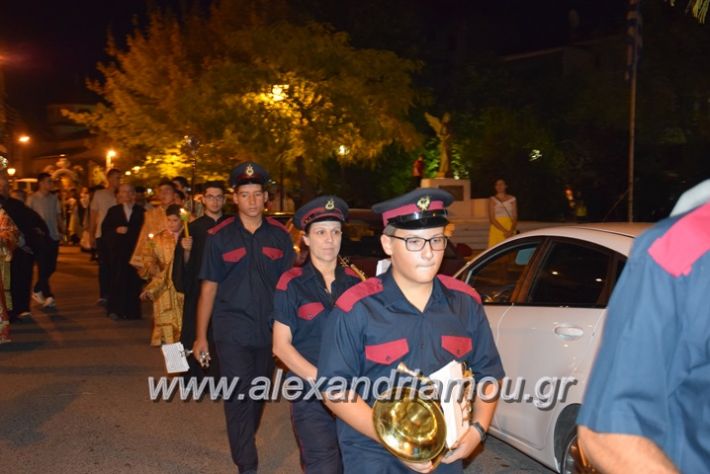 alexandriamou.gr_perifora_panagia17114