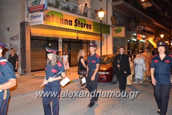 alexandriamou.gr_perifora_panagia17115