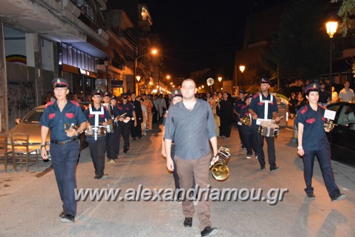 alexandriamou.gr_perifora_panagia17125