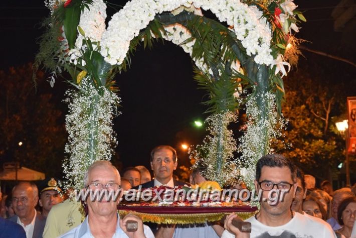 alexandriamou.gr_perifora_panagia17128